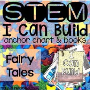 STEM I can build cards with a fairy tale theme to help develop building skills for preschool, pre-k, and kindergarten students.
