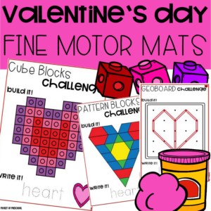 Help students develop fine motor skills with these Valentine fine motor mats made for preschool, pre-k, and kindergarten students