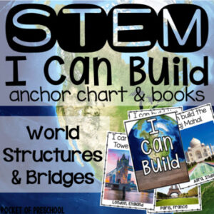 STEM I can build cards with a world structures and bridges theme to guide preschool, pre-k, or kindergarten students