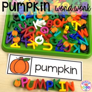 Pumpkin theme word work! Plus tons of Pumpkin Activities - letters, math, art, sensory, fine motor, science, blocks, and more for preschool, pre-k, and kindergarten kiddos.