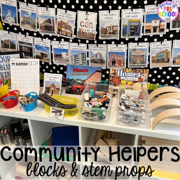 Set up your stem and block area with these community helper themed props for preschool, pre-k, and kindergarten students.