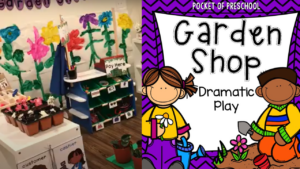 Check out my garden shop dramatic play area for my preschool, pre-k, and kindergarten students.