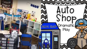Check out my auto shop dramatic play area for my preschool, pre-k, and kindergarten students.