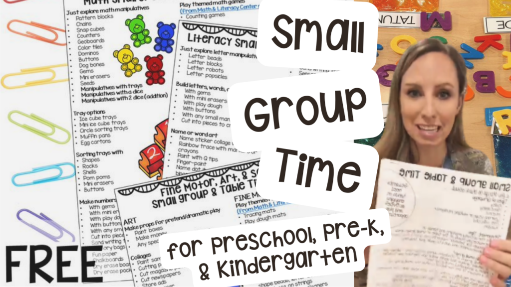 Tips and tricks for small group time in a preschool, pre-k, or kindergarten room.