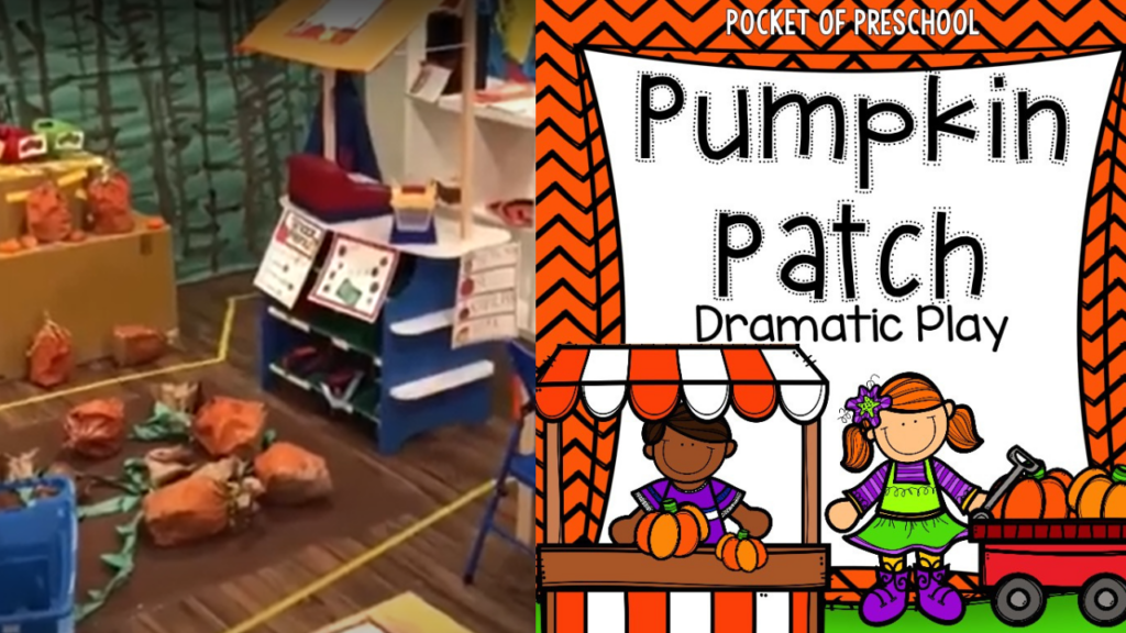 Check out my pumpkin patch dramatic play area for my preschool, pre-k, and kindergarten students.