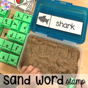 Word work stamp in the sand plus tons of summer themed activities your preschool, pre-k, and kindergarten kiddos will LOVE! #preschool #pre-k #summertheme