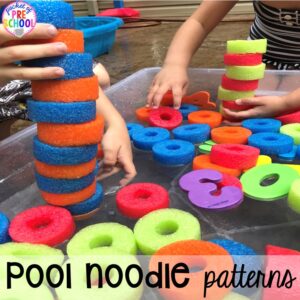 Pool noodle math (patterns & counting) plus tons of summer themed activities your preschool, pre-k, and kindergarten kiddos will LOVE! #preschool #pre-k #summertheme