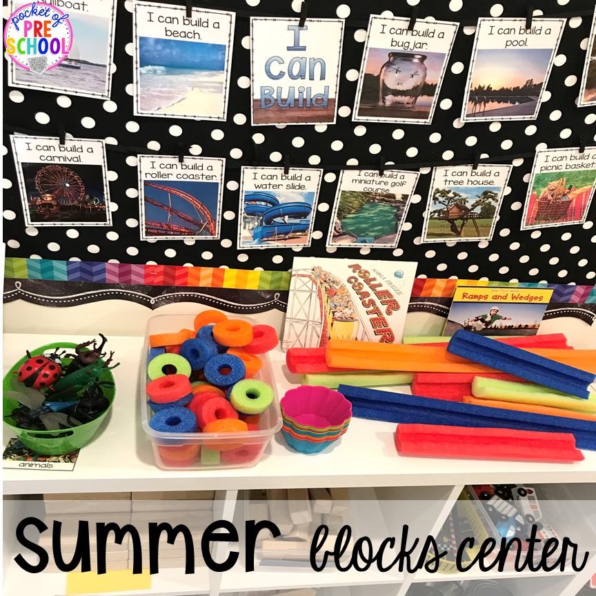 Summer themed blocks center ideas (with pool noodles) plus tons of summer themed activities your preschool, pre-k, and kindergarten kiddos will LOVE! #preschool #pre-k #summertheme