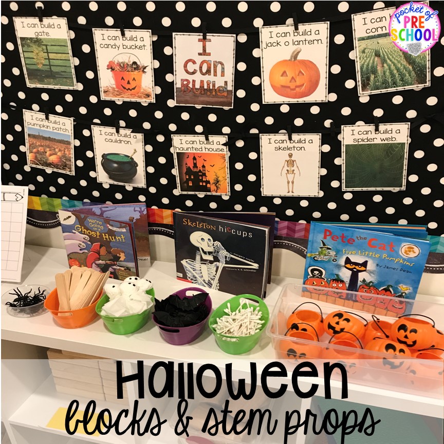 Set up your stem and block area with these Halloween themed props for preschool, pre-k, and kindergarten students.
