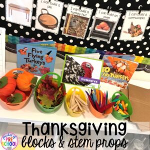 Set up your stem and block area with these Thanksgiving themed props for preschool, pre-k, and kindergarten students.