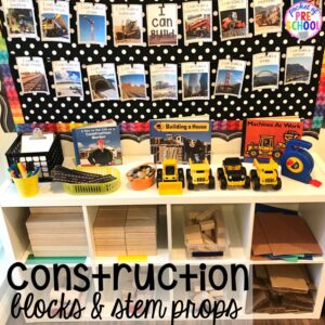 Set up your stem and block area with these construction themed props for preschool, pre-k, and kindergarten students.
