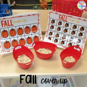 Fall cover up plus Fall math, literacy, fine motor, art, sensory, and dramatic play activities for your preschool, pre-k, and kindergarten classroom.