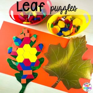 Leaf puzzles plus Fall math, literacy, fine motor, art, sensory, and dramatic play activities for your preschool, pre-k, and kindergarten classroom.