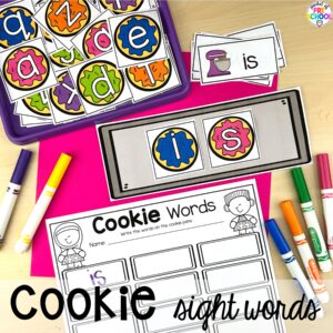 Cookie sight words plus more sweets activities and centers designed for preschool, pre-k, and kindergarten. These are perfect for a holiday, bakery, or sweet treat theme.