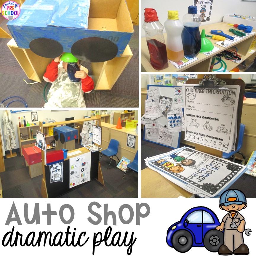Auto shop dramatic play plus a giant dramatic play round-up list for preschool, pre-k, and kindergarten classrooms.