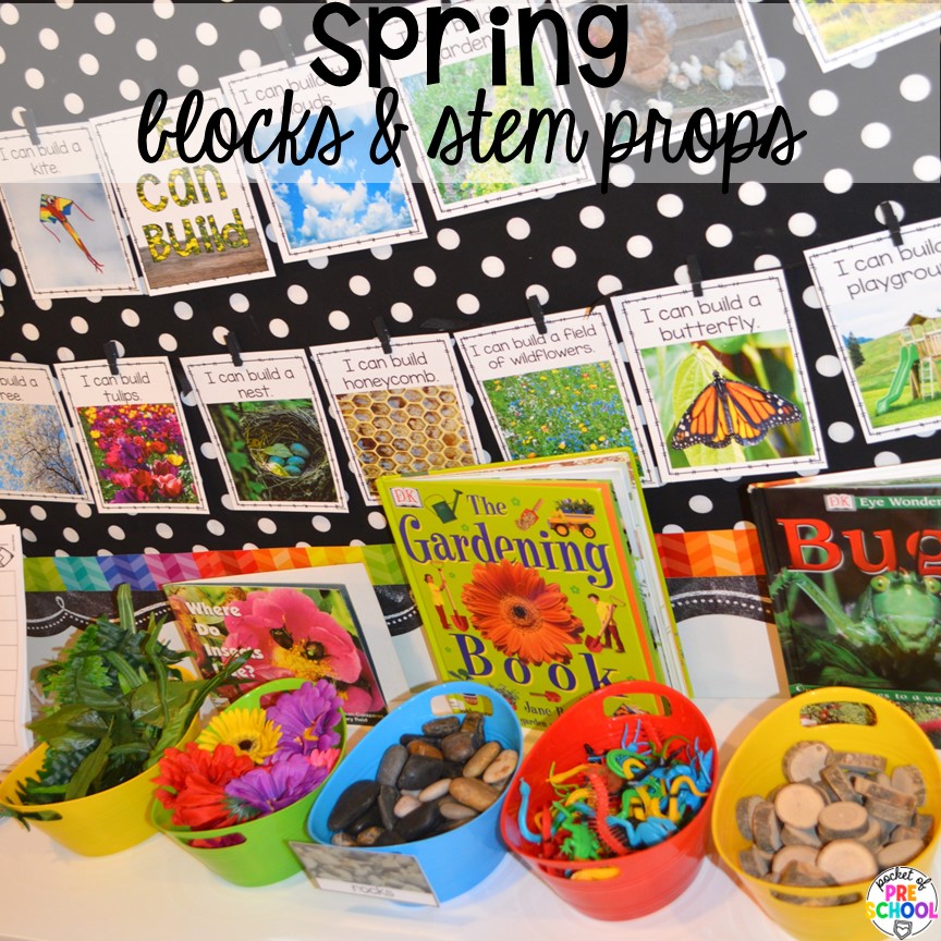 Spring Blocks & STEM Props! The perfect activities for a plant or spring theme for preschool, pre-k, and kindergarten students. 