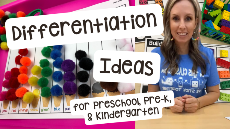 Learn how I differentiate activities for 3, 4, & 5 year olds in my classroom. These tips will make your life easier and keep all your students engaged.