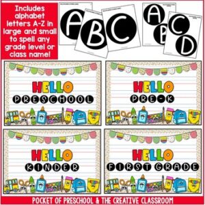 Create a cute back-to-school bulletin board for your preschool, pre-k, kindergarten, or first-grade classroom!