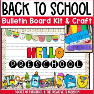 Create a cute back-to-school bulletin board for your preschool, pre-k, kindergarten, or first-grade classroom!