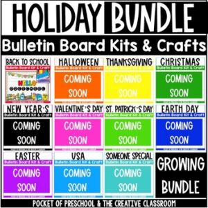Create a cute holiday themed bulletin board for your preschool, pre-k, kindergarten, or first-grade classroom!