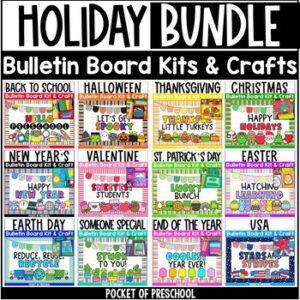 Create a cute holiday themed bulletin board for your preschool, pre-k, kindergarten, or first-grade classroom!