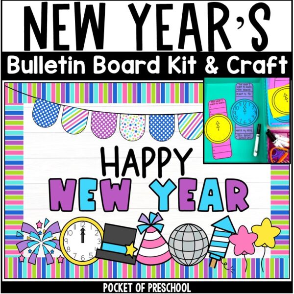 Create a cute New Year's bulletin board for your preschool, pre-k, kindergarten, or first-grade classroom! It's the perfect thoughtful display for the hallway, door, or classroom bulletin board.