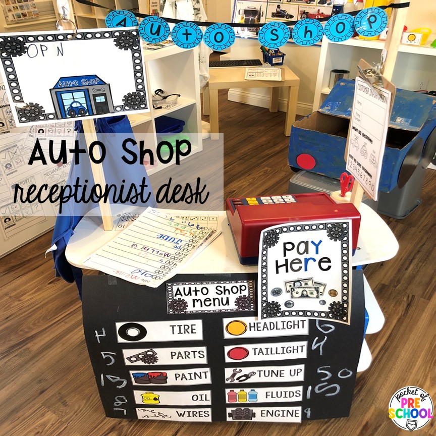 Auto Shop Transportation Dramatic Play 11 Auto shop receptionist desk! Create an auto shop dramatic play in your preschool, pre-k, and kindergarten classroom for learning through play. Students will learn so many social skills, math, literacy, science, & STEM skills.