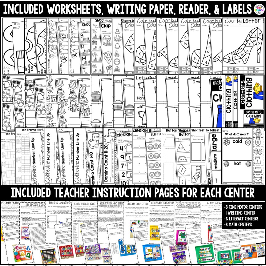 Theme Math and Literacy Centers BUNDLE for Preschool, Pre-K, TK, & Kindergarten 10 Clothing Math and Literacy Centers are loaded with fun, hands-on clothing-themed activities to help your students build math and literacy concepts! Perfect for a clothing theme, all about me theme, or a family theme. It now includes three fine motor centers, one writing center, six literacy centers, and eight math centers.