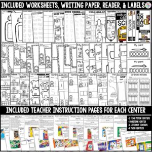 school centers previews (1) Back to School Math and Literacy Centers are loaded with fun, hands-on school themed activities to help your students build math and literacy concepts! Now includes two fine motor activities, one writing center, six literacy activities, and eight math activities.